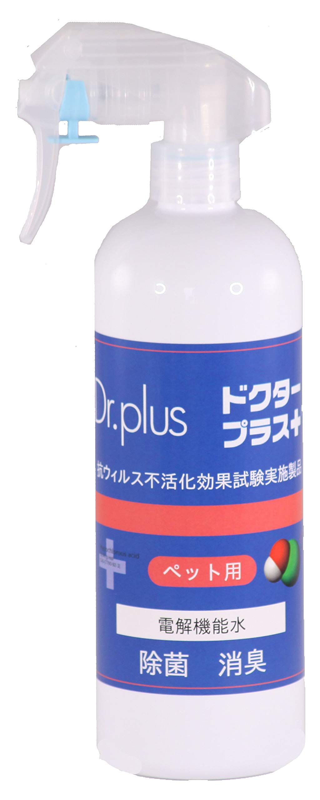ドクタープラス 500ml ペット用本体(スプレー)商品画像
