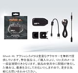 Drift Ghost XL Action Camera 1080p HD 9 Hour Battery Waterproof 330 Rotatable view 5