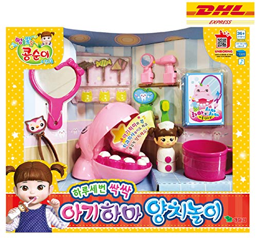KONGSUNI Baby Hippo Dentist Play Set Sound Dental Brushing Teeth Toy for Kids [ Ship by DHL Express ]