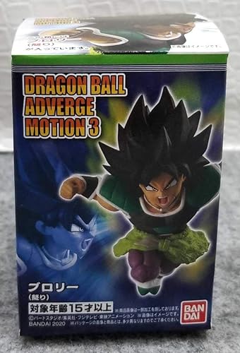 Amazon T1 ドラゴンボール アドバージ モーション3 ブロリー 怒り ドラゴンボールスーパー ドラゴンボール超 フィギュア ドール 通販