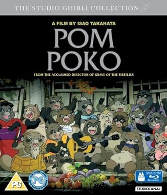 Amazon Com Pom Poko Heisei Tanuki Gassen Ponpoko Blu Ray