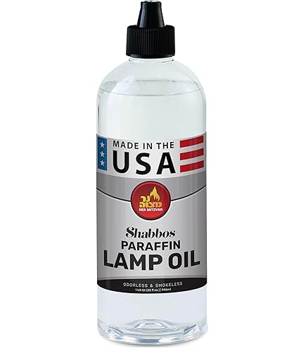 Amazon.com: Ner Mitzvah Paraffin Lamp Oil, Red Smokeless, Odorless