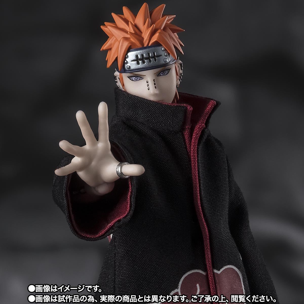 TAMASHII NATIONS - Naruto Shippuden - Pain Tendo -Six Path Rinnegan- S.H.Figuarts Action Figure