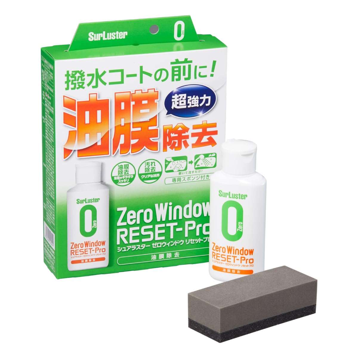 SurLuster(シュアラスター) ゼロウィンドウ リセットプロ 油膜除去 水アカ 洗車 車 フロントガラス サイドミラー ガラスクリーナー 油膜取り 専用スポンジ付き S-129商品画像