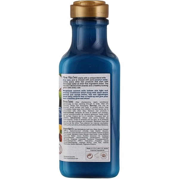MAUI MOISTURE CONDITIONER COCONUT MILK 13 OUNCE (NOURISH) (PACK OF 6)