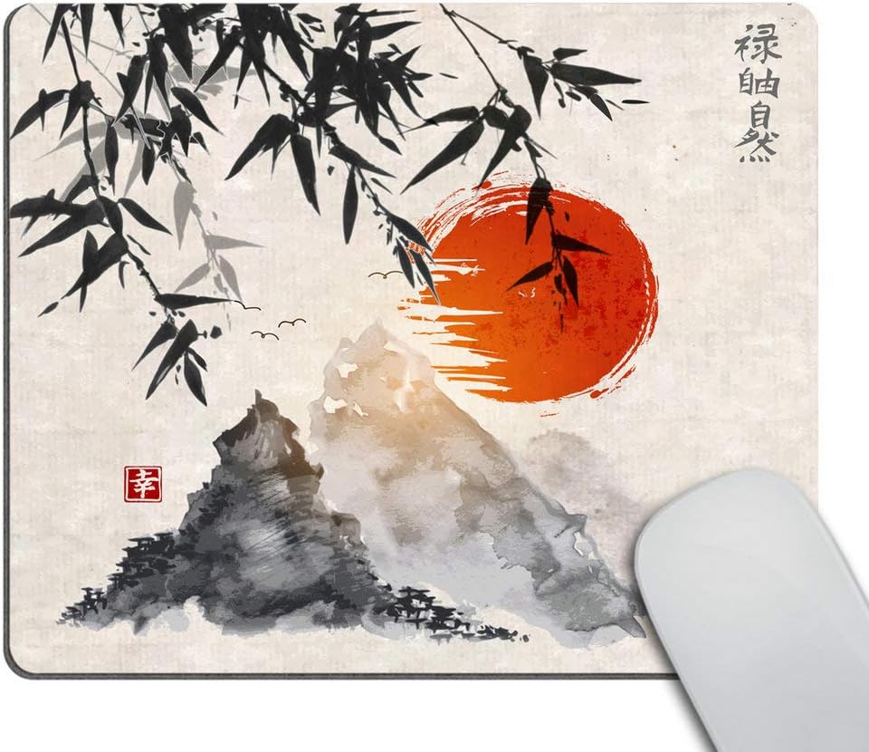 Wasach Gaming Mouse Pad Custom,JapaneseTrees Sun and Mountains Mouse Pad 9.5 X 7.9 Inch (240mmX200mmX3mm)