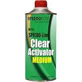 Speedokote Medium Speed Activator SMR-1102-Q (70-85 deg. F) use in Clear Coat, one quart