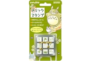 BEVERLY Studio Ghibli My Neighbor Totoro Mini Rubber Stamp Set (x9 Stamps) (Japan Import)