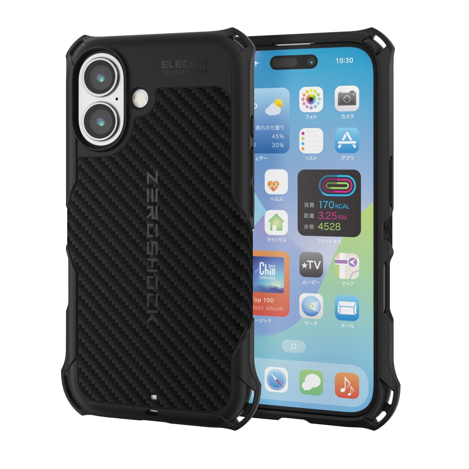 エレコム iPhone 16 ケース ブラックの商品画像