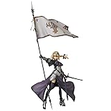 Medicom Fate/Apocrypha: Jeanne D'Arc Ruler Perfect