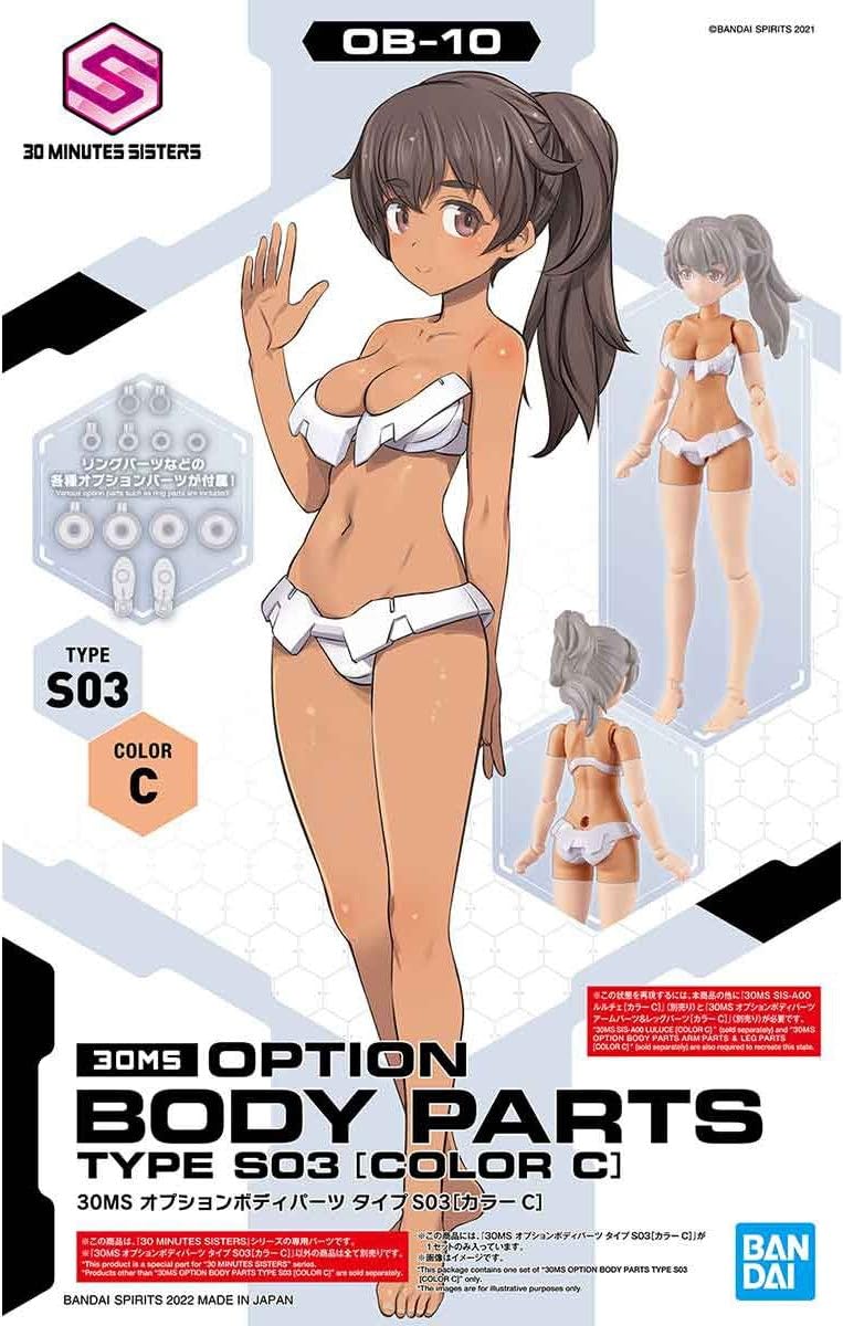 BANDAI SPIRITS 30 Minutes Sisters S03 Color C Model Kit
