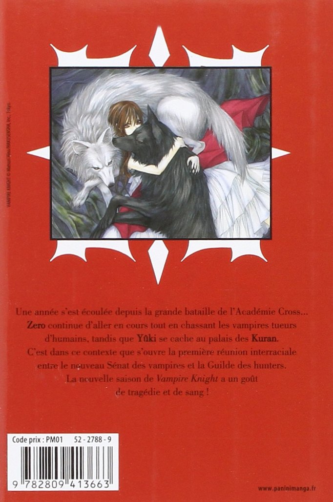 Vampire Knight Tome 11 Matsuri Hino 9782809413663 - 