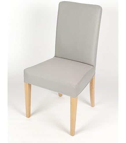 Amazon.com: The Durable Henriksdal Chair Cover Width: 20.8