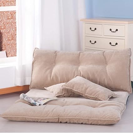 Merax Adjustable Floor Sofa Bed Lounge Sofa Bed Floor Lazy Man