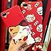 iPhone 7 Phone Case 4.7