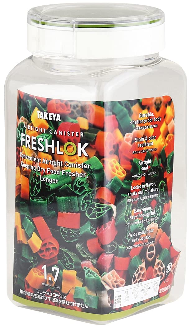 タケヤ化学工業 TAKEYA フレッシュロック FRESHLOK 角型 1.7L グリーン 保存容器 高気密性 ワンタッチ開閉商品画像