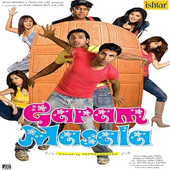 Amazon Com Kiss Me Baby Remix Version Adnan Sami Mp3 Downloads