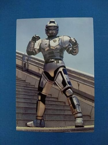 Amazon Co Jp 絶版カード 仮面ライダーカードr V1システム 新品 仮面ライダーアギトより カルビー メタルヒーローファンも必見 ホビー 通販