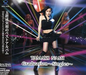 Nami Tamaki Graduation Singles Amazon Com Music