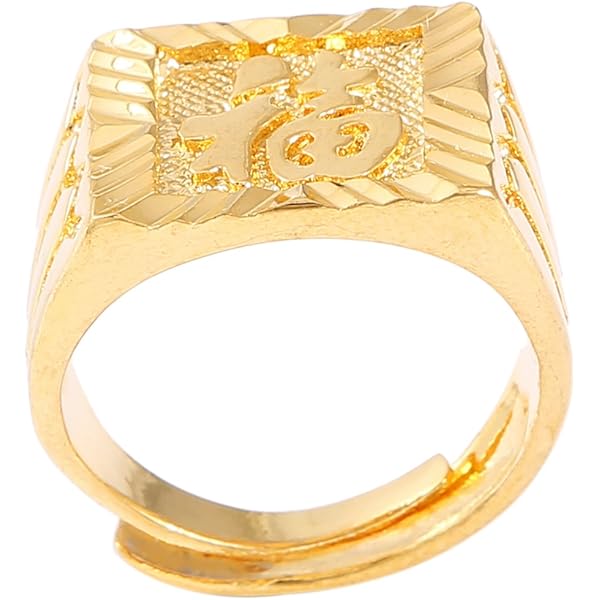 Gold Bless All Men's 18K Gold Plated Carving Ring Property in