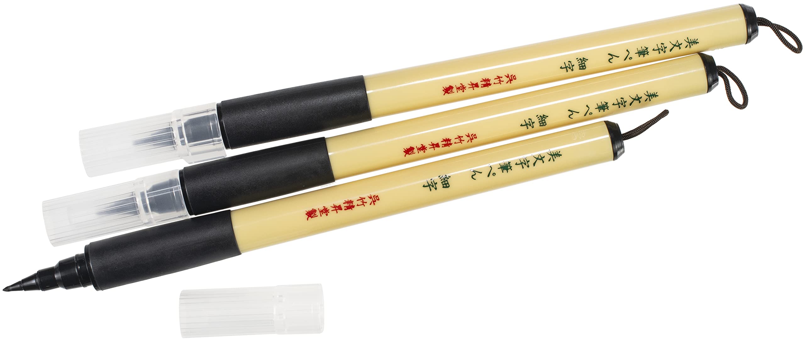 Zig Kuretake Bimoji Fude Pen Fine 3/Pkg-Black