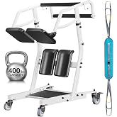 PERLECARE Sit to Stand Lift for Elderly with Safety Belt and Casters | Adjustable seat and knee pads, lockable wheels, 26.5 inch doorway width, transfer aid for bedside, sofa and wheelchair