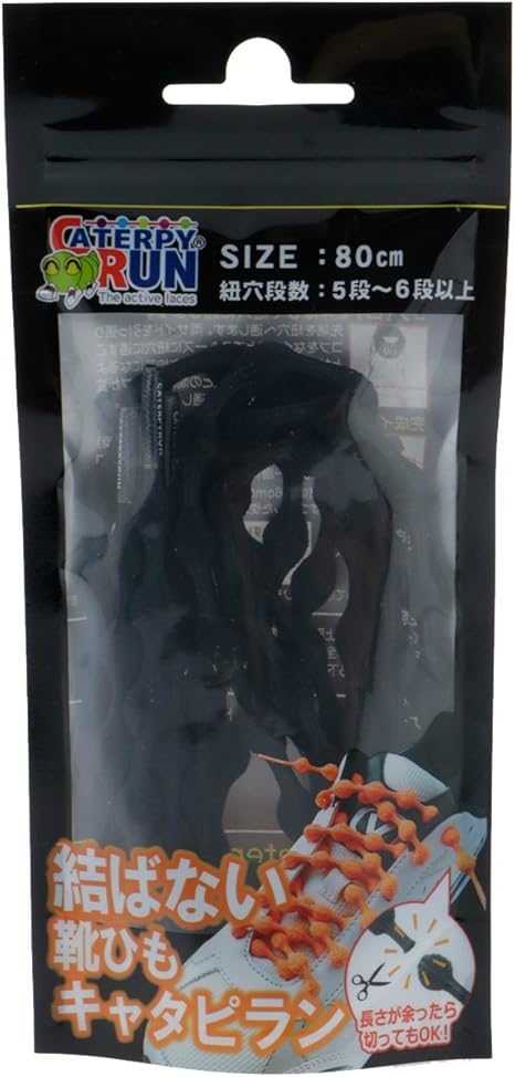 Amazon Co Jp キャタピラン Caterpyrun ランニング 靴ひも キャタピラン H80bk ｂｋ ８０ 服 ファッション小物