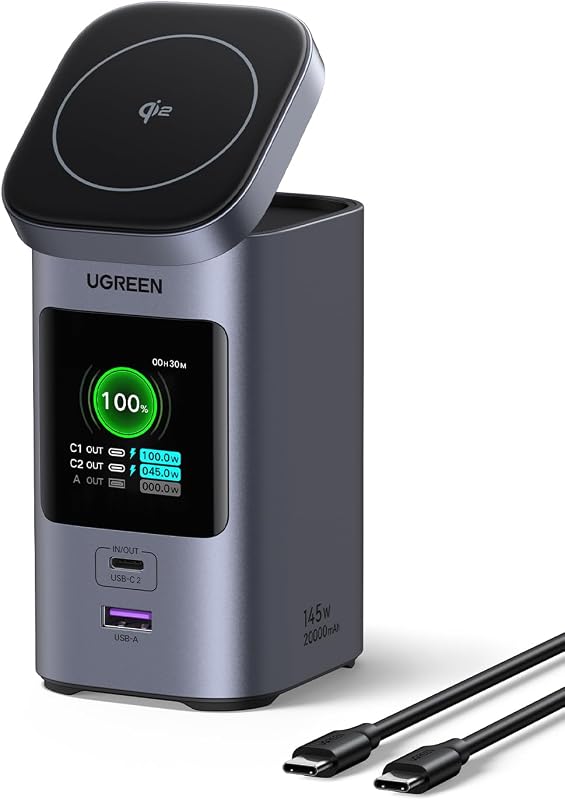 Nexode Pro Powerbank 20000mAh 145W, mit Qi2 15W kabelloses Laden — Foto 1 von 8
