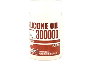 Kyosho #300000 Silicone Oil, 40cc