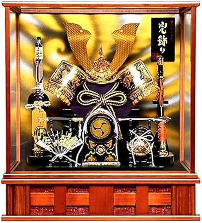 Amazon 五月人形 端午 節句 兜 兜飾り 兜 ケース飾り 収納 弓太刀 鎧飾り 鯉のぼり 子供の日 男の子 初節句 お祝い 武将 ケース コンパクト 兜飾り おもちゃ