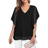 Lotusmile Women's Loose Flouncing Flutter Sleeve Double-Layered Shirt Chiffon Elegant Dressy Blouse Work Tops