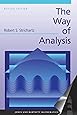 The Way of Analysis, Revised Edition (Jones and Bartlett Books in Mathematics)