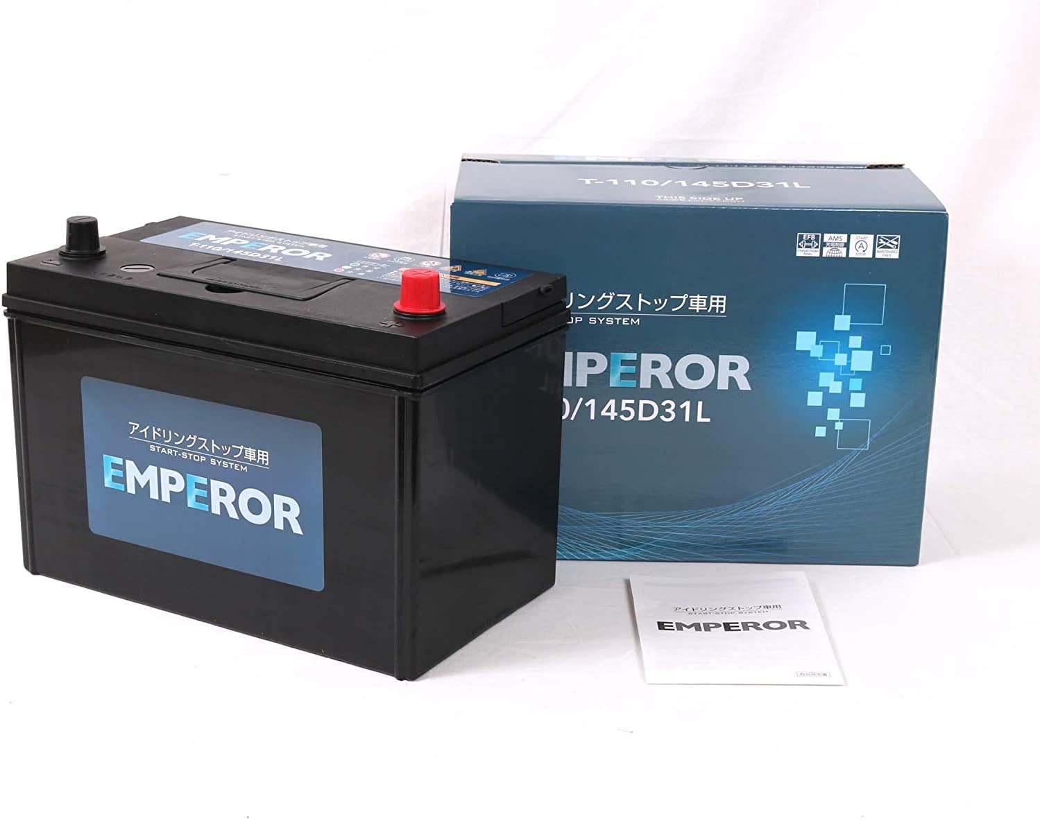 Amazon T 110 国産車 アイドリングストップ車 充電制御車 標準車 バッテリー 代表互換製品 Bosch ボッシュハイテックプレミアム 国産車 アイドリングストップ車 充電制御車 標準車 バッテリー Htp T 110 145d31l カーバッテリー 車 バイク