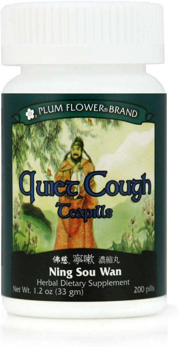 Quiet Cough Teapills (Ning Sou Wan)3634-MayWay