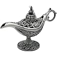 Honoro Vintage Legend Aladdin Magic Genie Lamp - Metal Carved Wishing Light for Home Wedding Party Tabletop Decoration Delicate Gift,Medium Silver