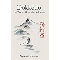 Miyamoto Musashi: His Life and Writings: Tokitsu, Kenji