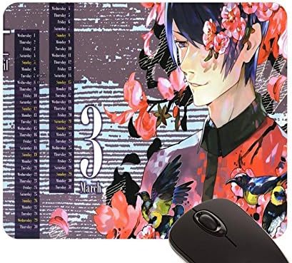 Amazon Co Jp 美しいgirlカレンダーオス西原村isao東京喰種tsukiyama Shuuマウスパッド 22 X 18 Cm パソコン 周辺機器