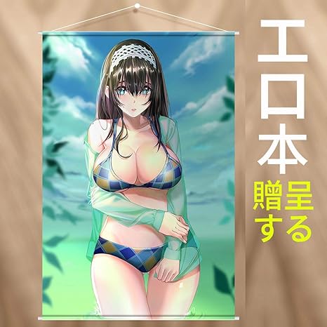Amazon Fangchuang タペストリー 鷺沢文香 水着 タペストリー アニメ ポスター かけ絵 55 85 Cm アニメ 萌えグッズ 通販