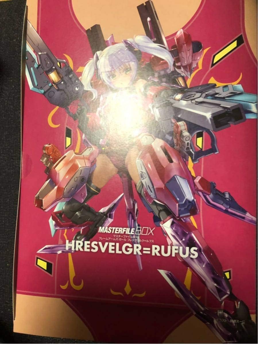 Amazon Co Jp マスターファイルbox フレームアームズ ガール フレズヴェルク ルフス ホビー 通販
