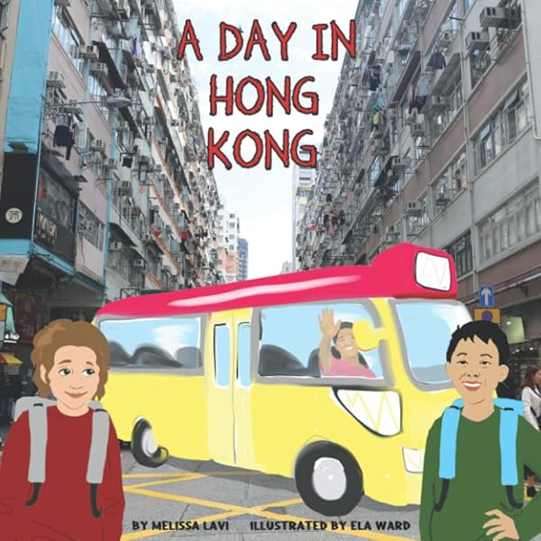 This is Hong Kong: A Children's Classic: Sasek, Miroslav