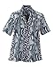 Donnkenny Printed Campshirt, Animal Stripe, 3X