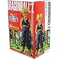 Amazon.com: Banpresto Dragon Ball Z Super Saiyan Trunks DXF Figure ...
