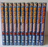 Image de 荒くれKNIGHT 高校爆走編 全11巻完結(ヤングキングコミックス) [マーケットプレイス コミックセット] [?] by [?] by [?