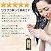 Moist Diane Oil Treatment EXTRA Damage Repair 500ml/17.6 fl.oz.