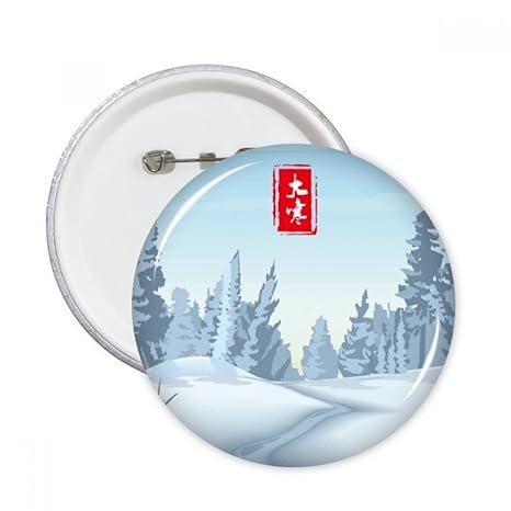 Amazon Com Circular Great Cold Twenty Four Solar Term Round Pins