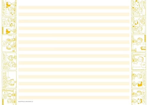 SNOOPY 手帳 2019 画像 D