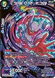 Dragon Ball Super TCG - Infernal Chain Janemba - BT5-047 - SR - Miraculous Revival