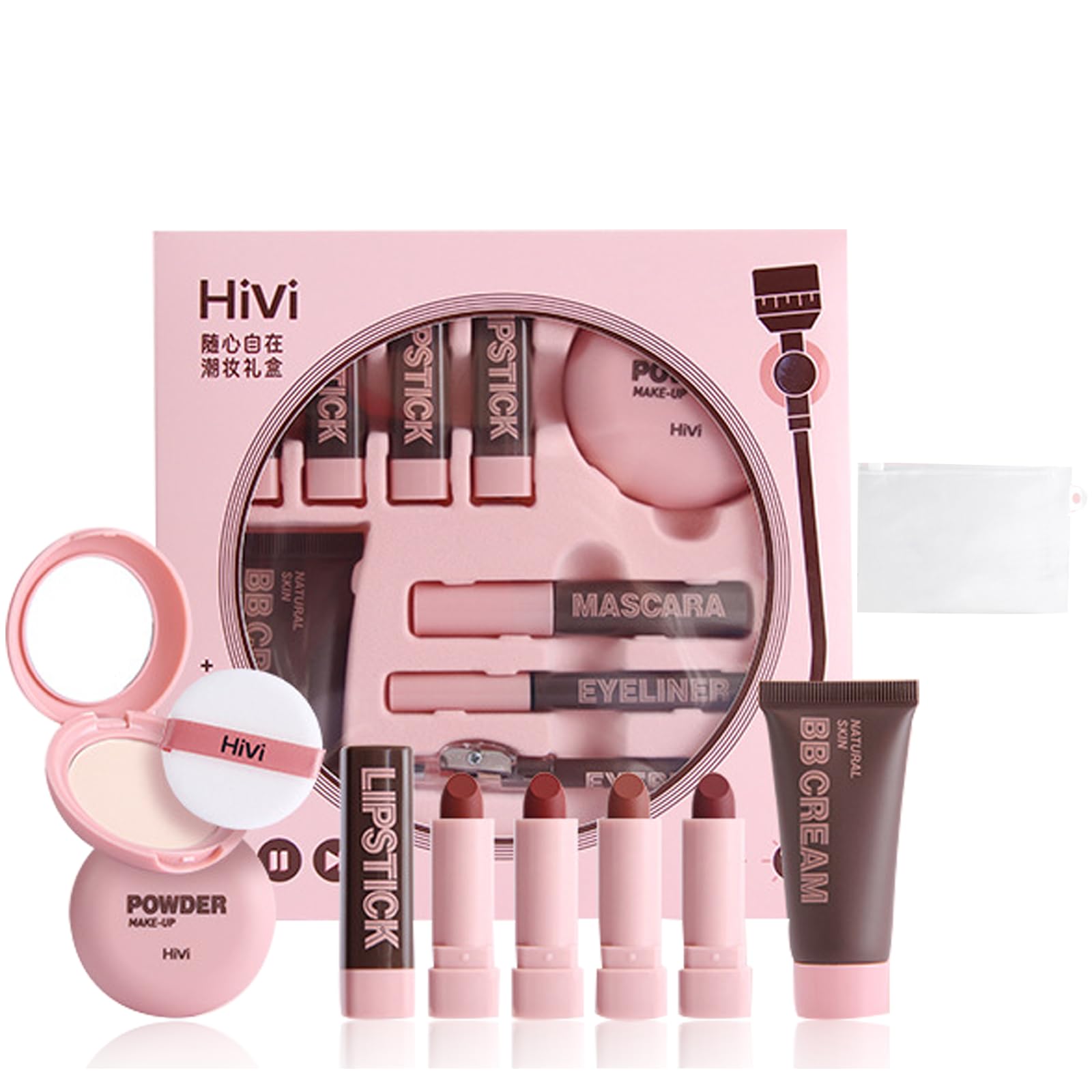 Makeup Sets - All-in-one Makeup Set Gift - Travel Makeup Kit - Portable Makeup Present Set for Beginners Include Lipstick, Foundation, BB cream, Mascara, Eyeliner and Eyebrow Pencil Cosmetic