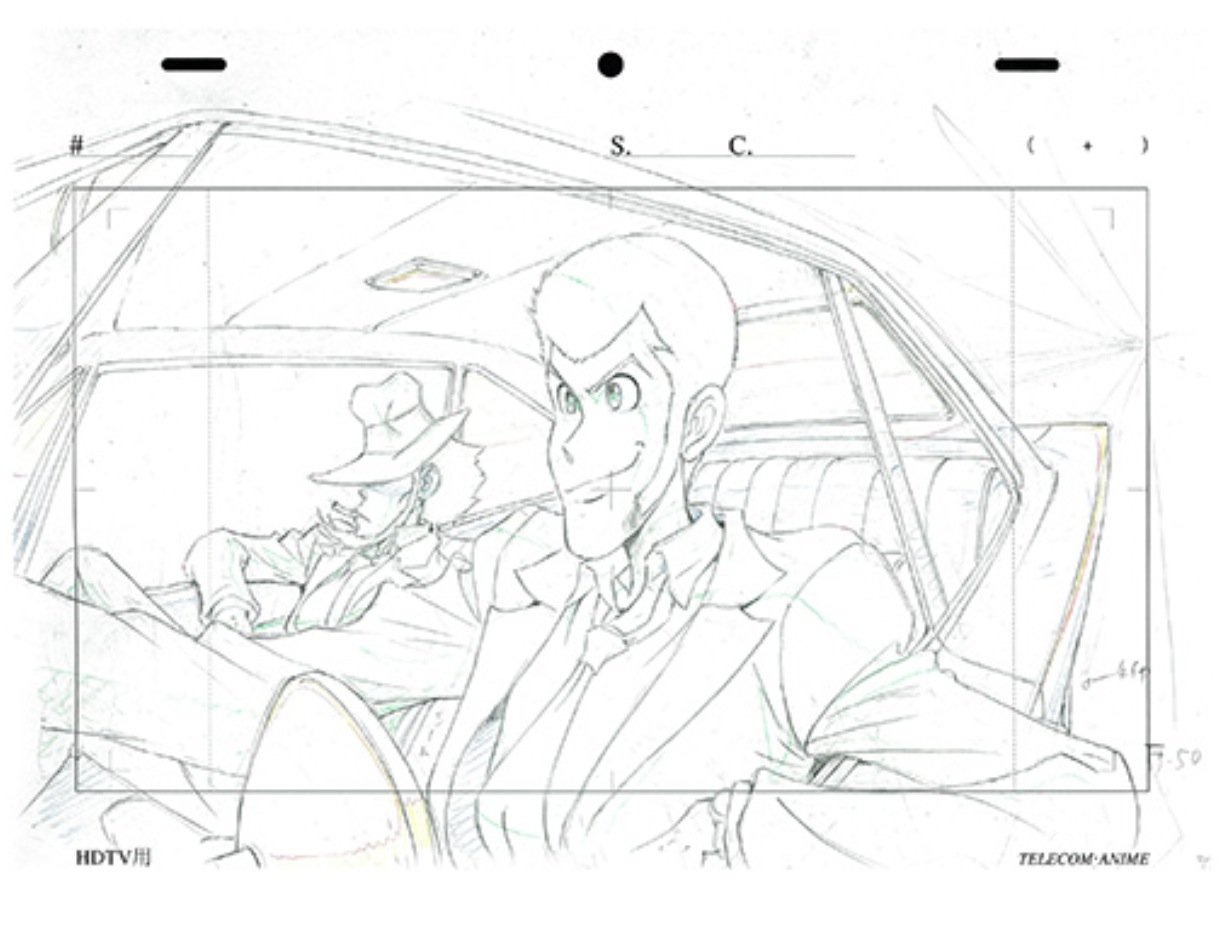 ルパン 世 新tvシリーズop原画集 C 本 通販 Amazon