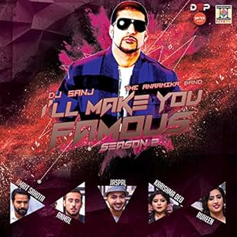 dhokebaazi dj sanj mp3